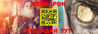 a pvp Гай