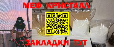 сатива Гагарин