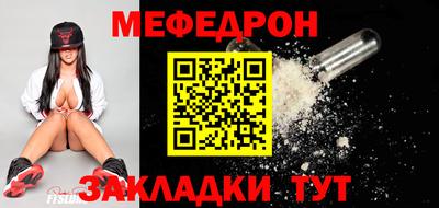 a pvp Гай