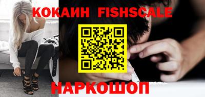 мет Владикавказ