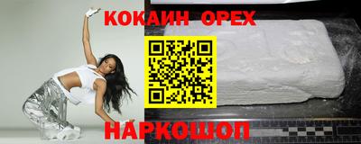 сатива Гагарин
