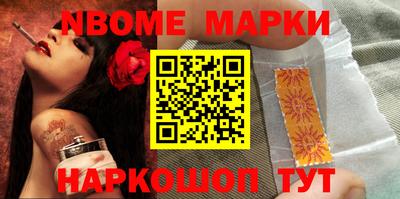 мяу мяу мука Владивосток