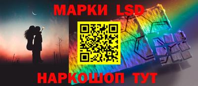 альфа пвп VHQ Гатчина