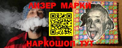 сатива Гагарин