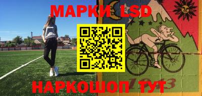 альфа пвп VHQ Гатчина