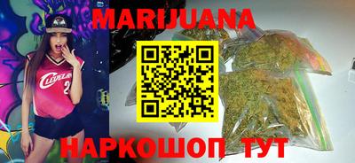альфа пвп VHQ Гатчина