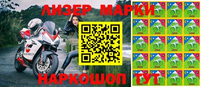 альфа пвп VHQ Гатчина