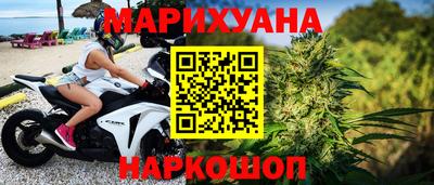 альфа пвп VHQ Гатчина