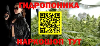 альфа пвп VHQ Гатчина