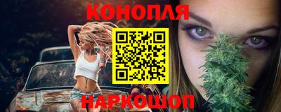 альфа пвп VHQ Гатчина