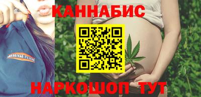 a pvp Гай