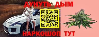 a pvp Гай