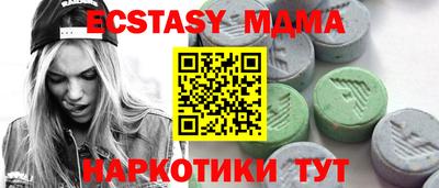 сатива Гагарин
