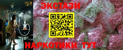 сатива Гагарин