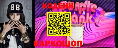 альфа пвп VHQ Гатчина