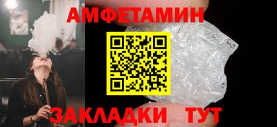 a pvp Гай