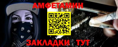 a pvp Гай