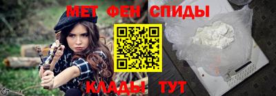 наркотики Владимир