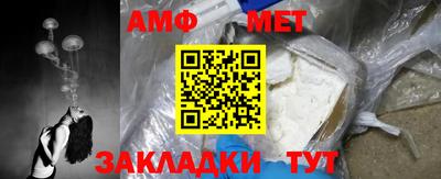 сатива Гагарин