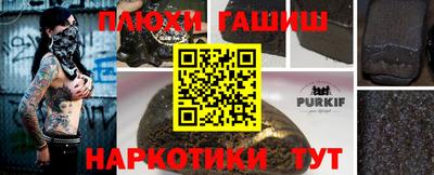 a pvp Гай