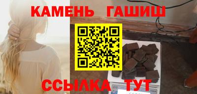 сатива Гагарин