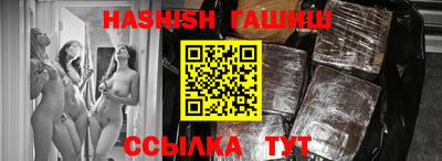 сатива Гагарин