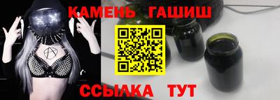 сатива Гагарин