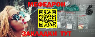 a pvp Гай